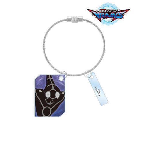 『遊☆戯☆王VRAINS』Ai 2連ワイヤーアクリルキーホルダー【202510再販】